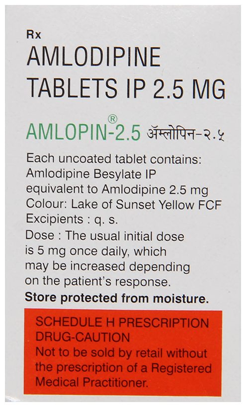 Amlopin Amlodipine 2.5mg Tablet — Amlodipine 2.5 mg view 2
