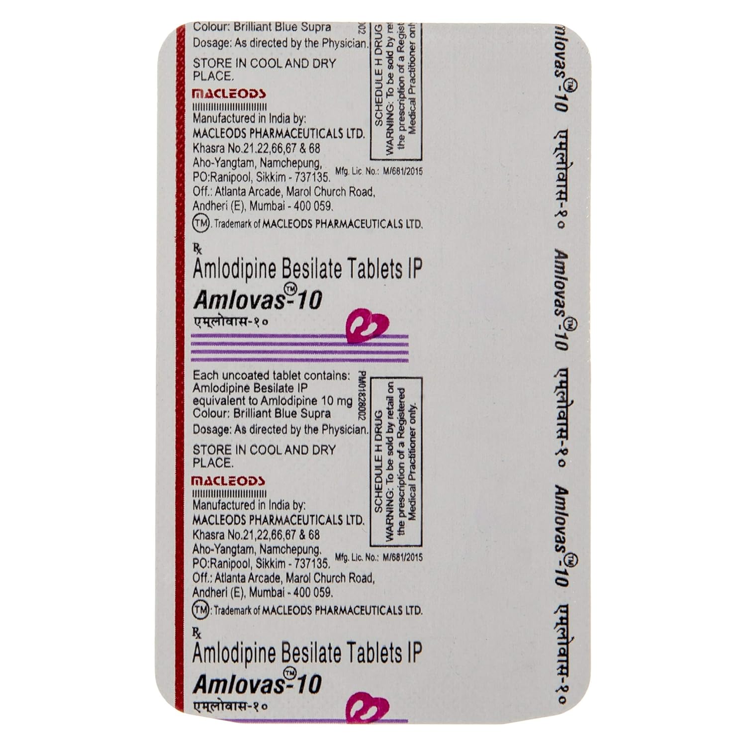 Amlovas Amlodipine 10 mg Tablets — Amlodipine 10 mg view 2