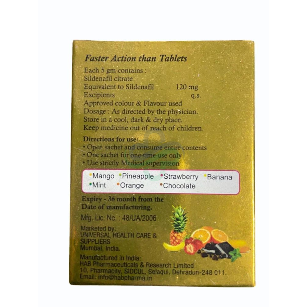 Vega Extra Cobra 120 Mg (Sildenafil Oral Jelly) — Vega Extra Cobra 120 Mg 120Mg view 2